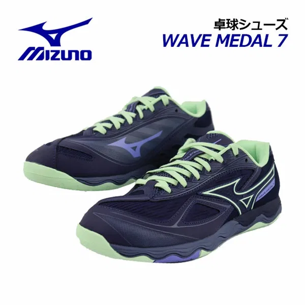 Кроссовки для настольного тенниса «Wave Medal 7» от Mizuno, 03 Navy X Lime X Purple