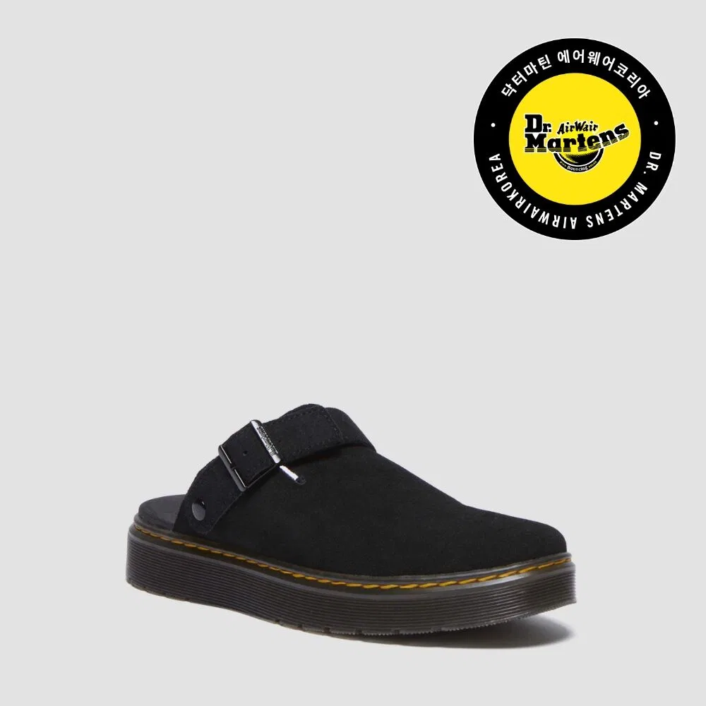 Мужские сабо Dr. Martens Carlson