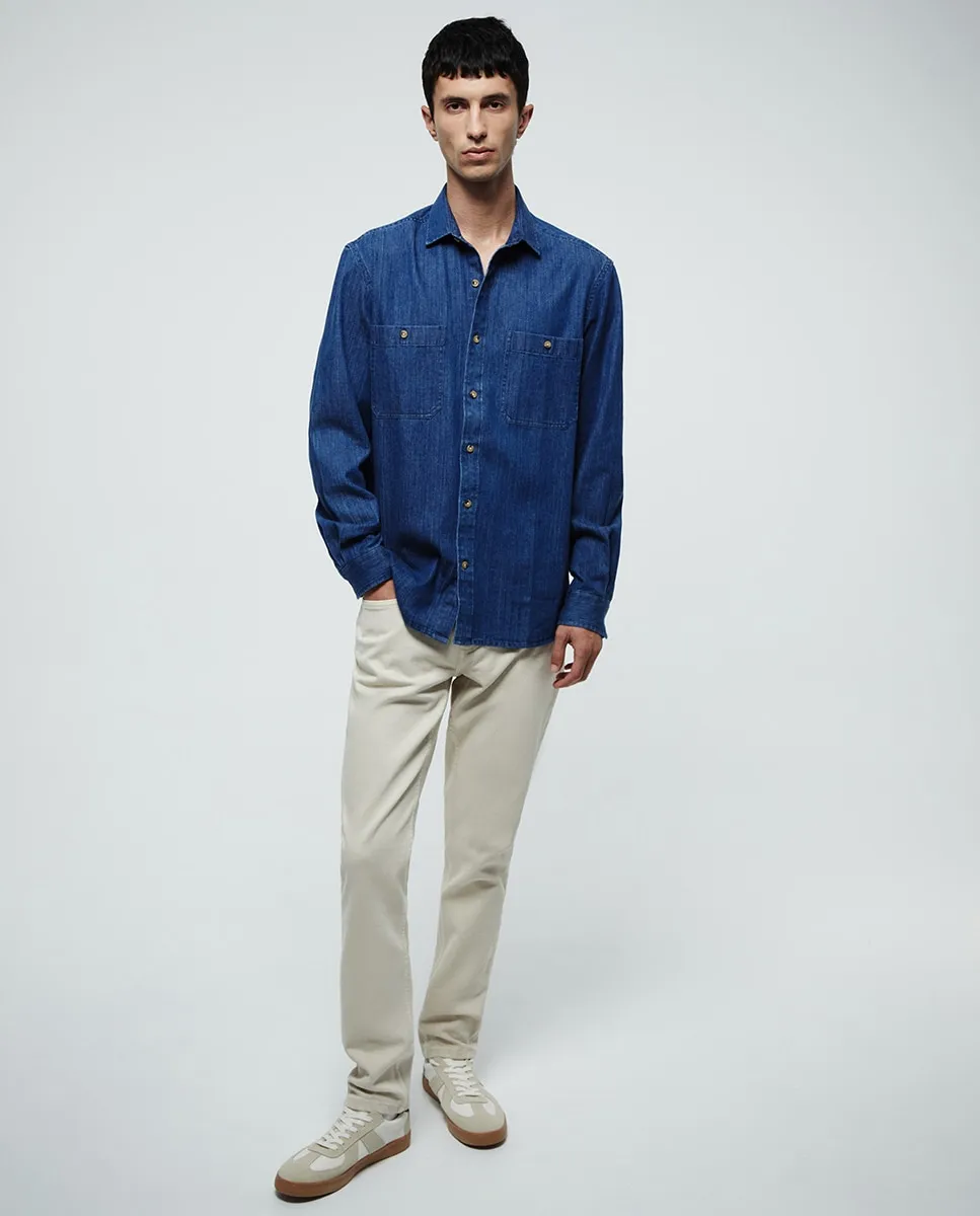 

Джинсы облегающего кроя Sfera, светло-бежевый