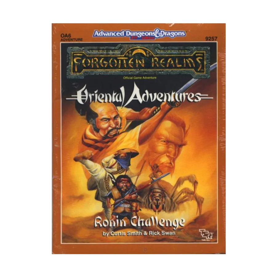 

Модуль Oriental Adventures - Ronin Challenge, Forgotten Realms - Modules