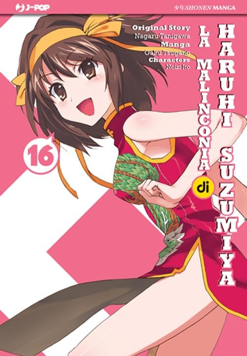 

MALINCONIA DI HARUHI SUZUMIYA (Edizioni Bd)