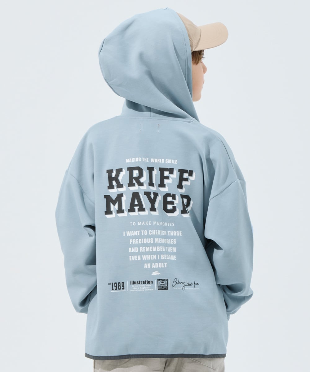 Легкая технологичная парка на молнии Kriff Mayer, SAX