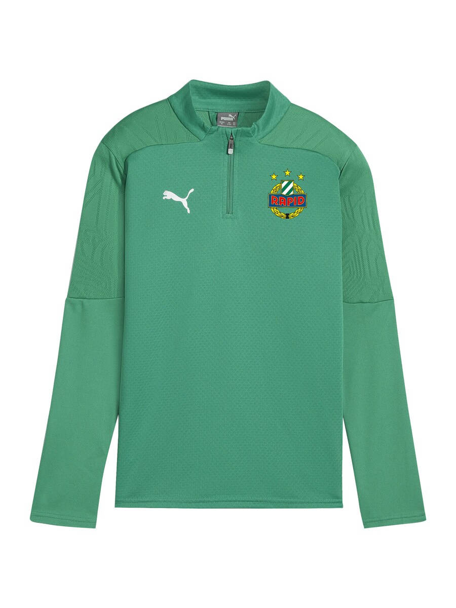

Рубашка performance PUMA, зеленый