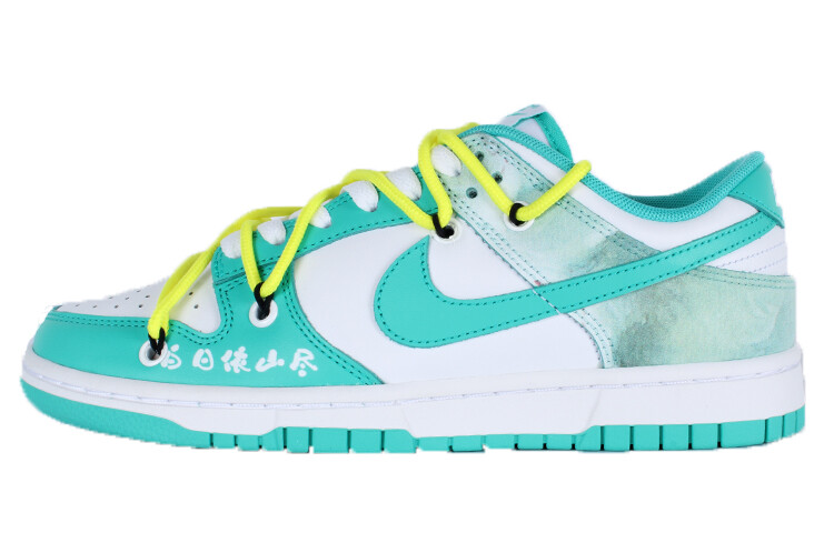 

Мужские кроссовки для скейтбординга Nike Dunk, Green