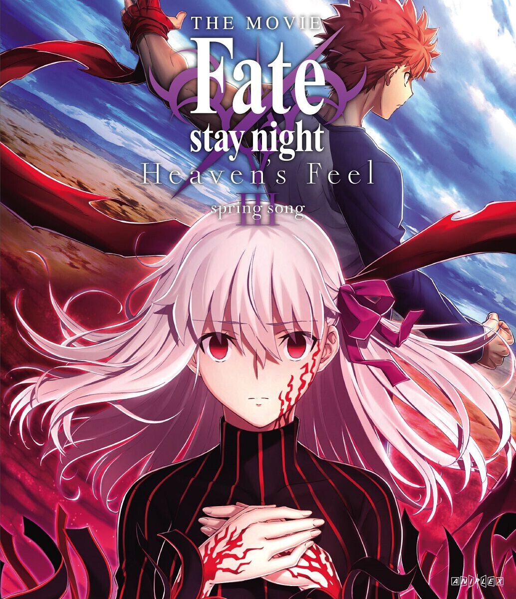 

Blu-Ray диск Fate Stay Night Heavens Feel III. spring song Blu-ray