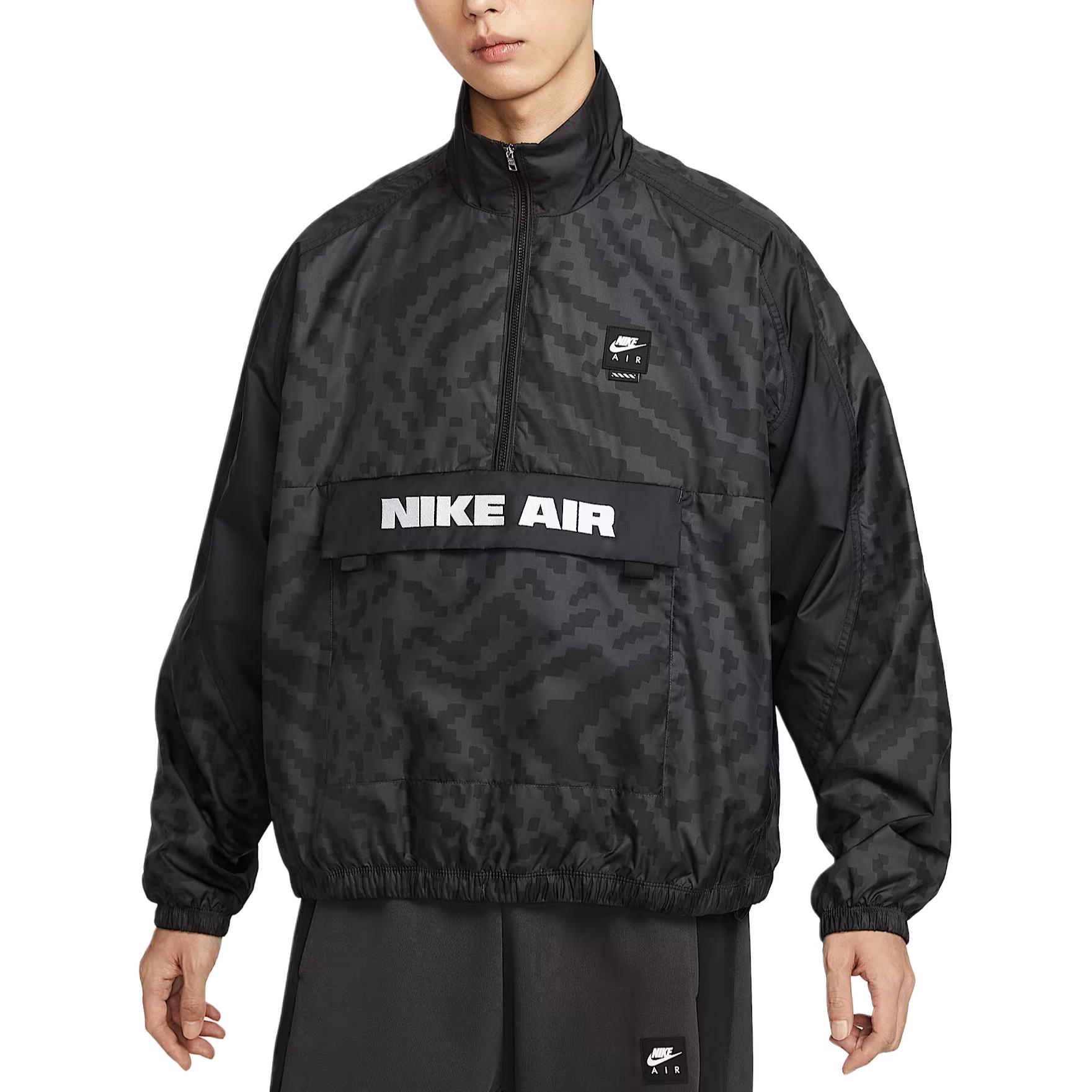 

Nike Мужская куртка антрацит, Anthracite
