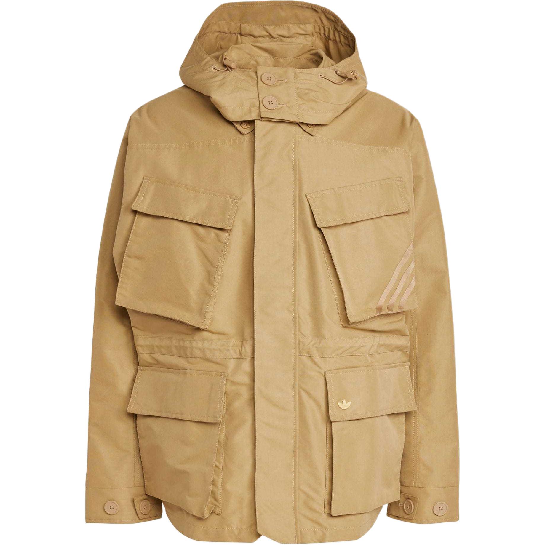 

Куртка мужская Cardboard Yellow Adidas Originals, Желтый, Куртка мужская Cardboard Yellow Adidas Originals