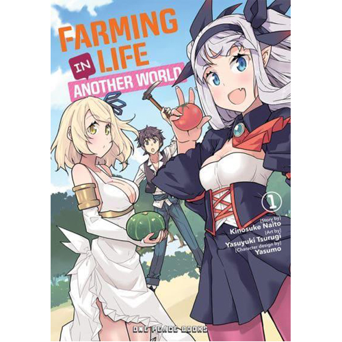 

Книга Farming Life In Another World Volume 1 (Paperback)