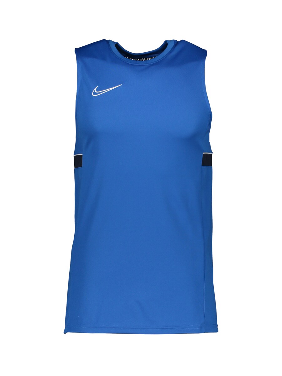 

Рубашка для выступлений NIKE, синий