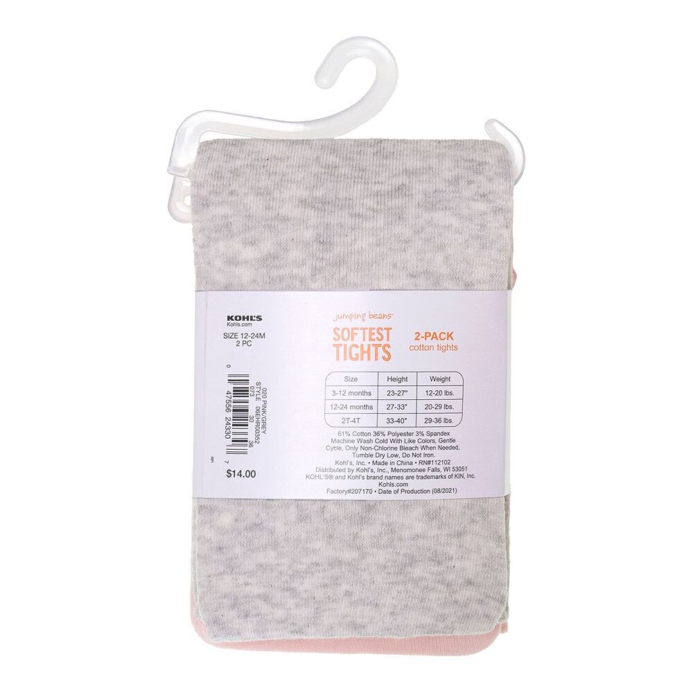 Набор из 2 самых мягких колготок Jumping Beans для малышей и девочек (2 года), цвет Pink Gray — фото 2