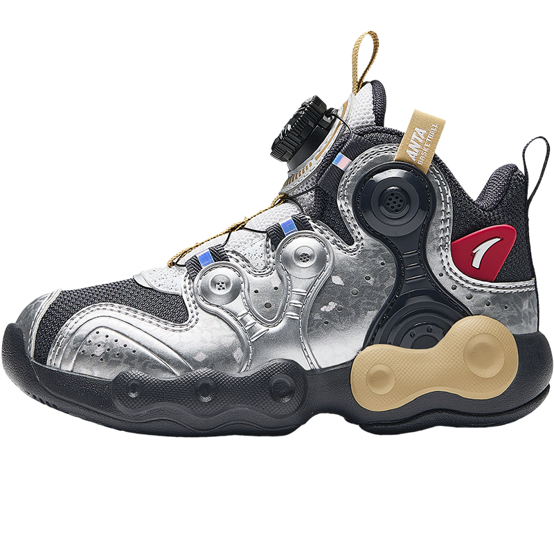 

Баскетбольные кроссовки Alien Lightweight Shock Absorbers Mid Top для детей, серо-серебристые, для детей от 3 до 7 лет Antakids, серый/серебряный/белый