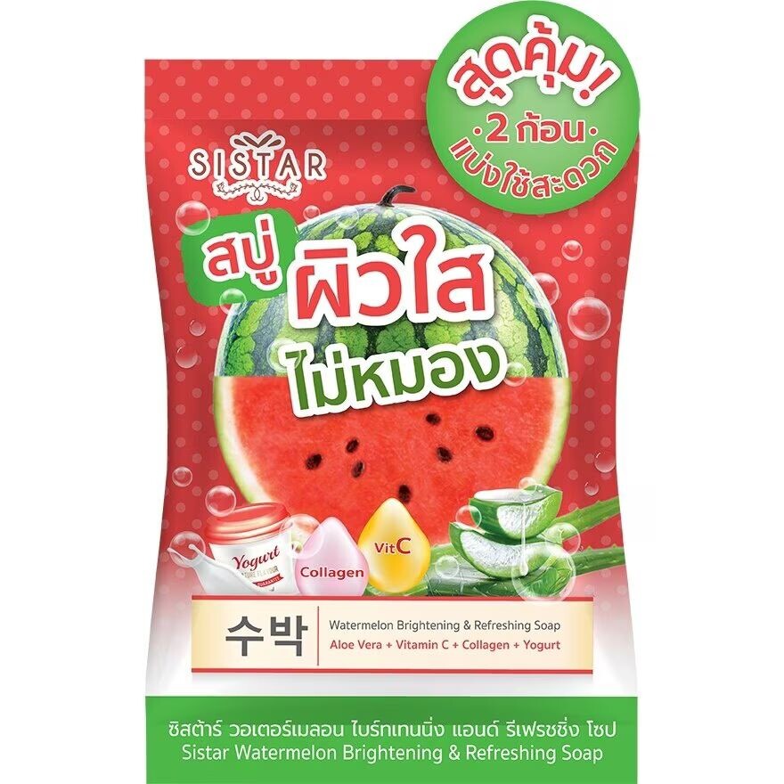 

Sistar Освежающее мыло «Арбуз» 60г, Red