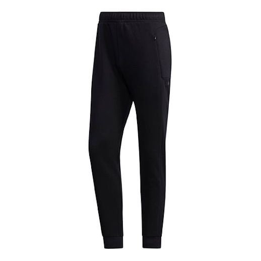 

Спортивные штаны adidas neo M Idnty Cnt Tp Running Athletics Knit Sports Pants Black, черный