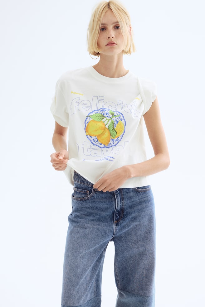 

Футболка оверсайз H&M, мультиколор