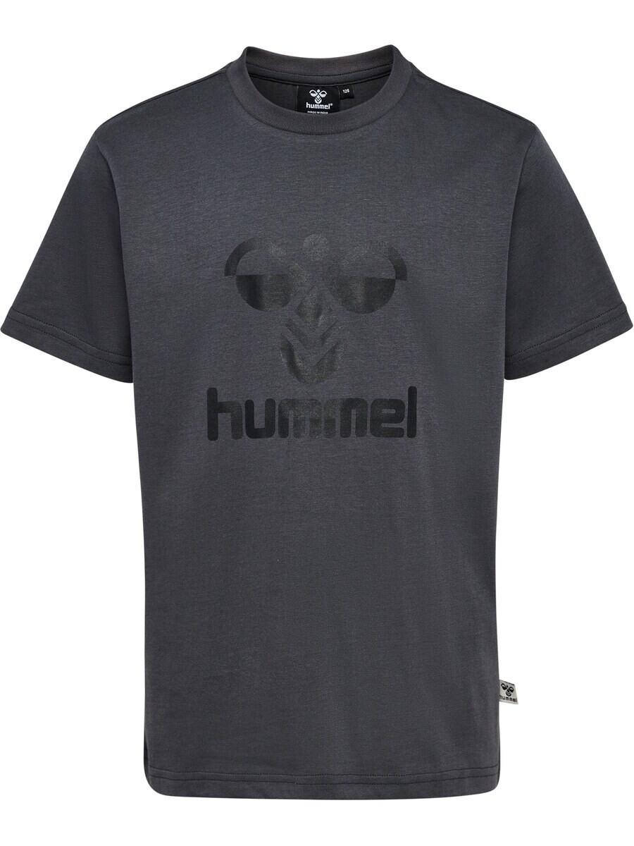 

Спортивный топ Hummel Performance Shirt, серый