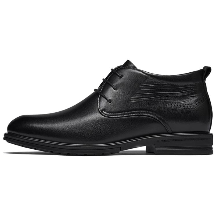 

HARSON Повседневные туфли Derby, мужские, черные