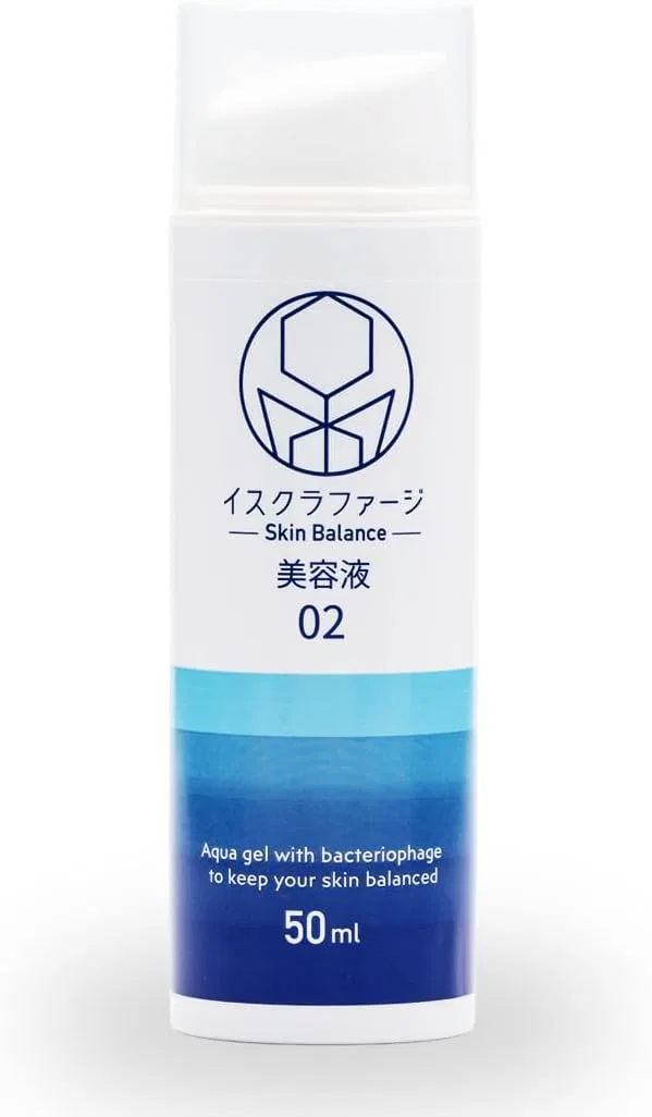 Сыворотка Iskra Fage — Для лица с активным ингредиентом W, , , розовый, 50 мл