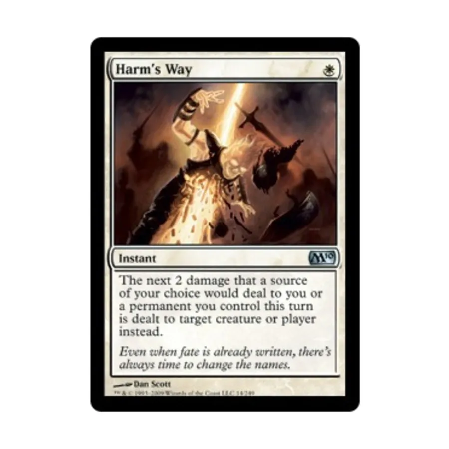 

CCG Путь вреда (U), MTG - Magic 2010