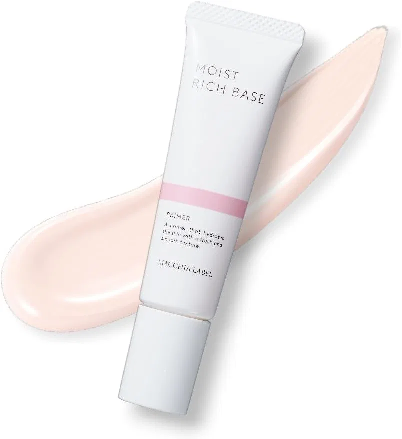 Тональная основа Medicated Natural Cover Base SPF37 PA+++ 0.7 oz (20 g) Pink Moist MacchiaLabel