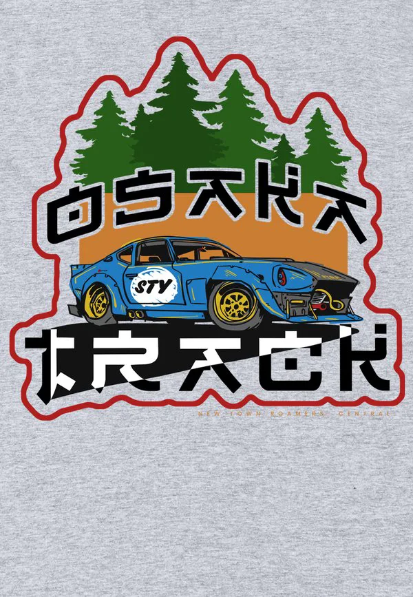 

Толстовка matt keeling osaka track Henry Tiger, Heather Grey, Серый, Толстовка matt keeling osaka track Henry Tiger, Heather Grey