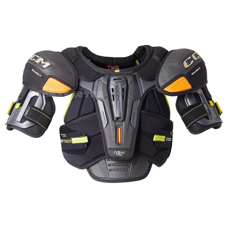 

He Jiagong Защитная экипировка Tacks ASV Pro для хоккея с шайбой, нагрудник, налокотники, наколенники, штаны, нагрудник S взрослый (рост 157-168 см)