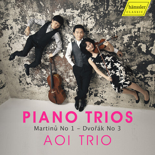 

CD диск Dvorak / Marti / Ogawa: Piano Trios