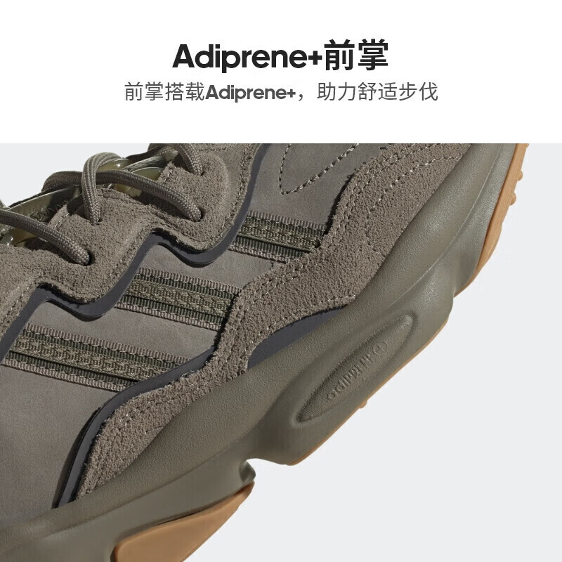 Кроссовки спортивные Adidas Clover Ozweego, бежевый / зеленый — фото 4