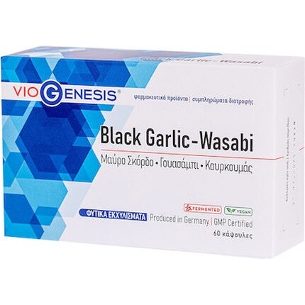 

Черный чеснок - васаби, 60 таблеток Viogenesis