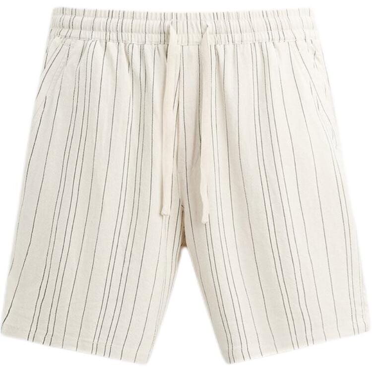 

Повседневные шорты мужские белые Zara, белый