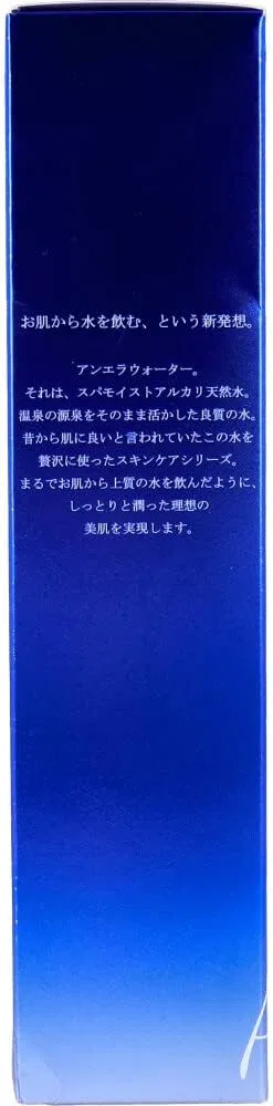Гель для умывания Anera Spa Moist Cleansing, 200 г, 8 шт — фото 4