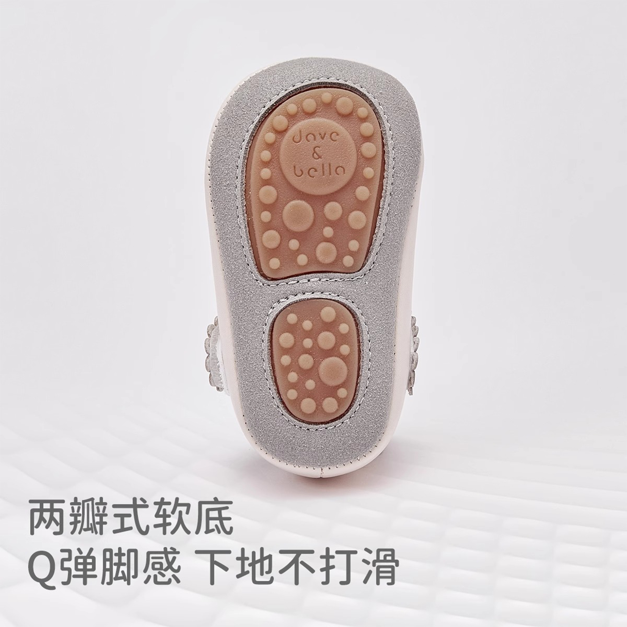 Кроссовки Abrasion Resistant Slip Resistant Pre Walking Shoes/Sock Shoes Infant And Toddler DAVE&BELLA, розовый — фото 4