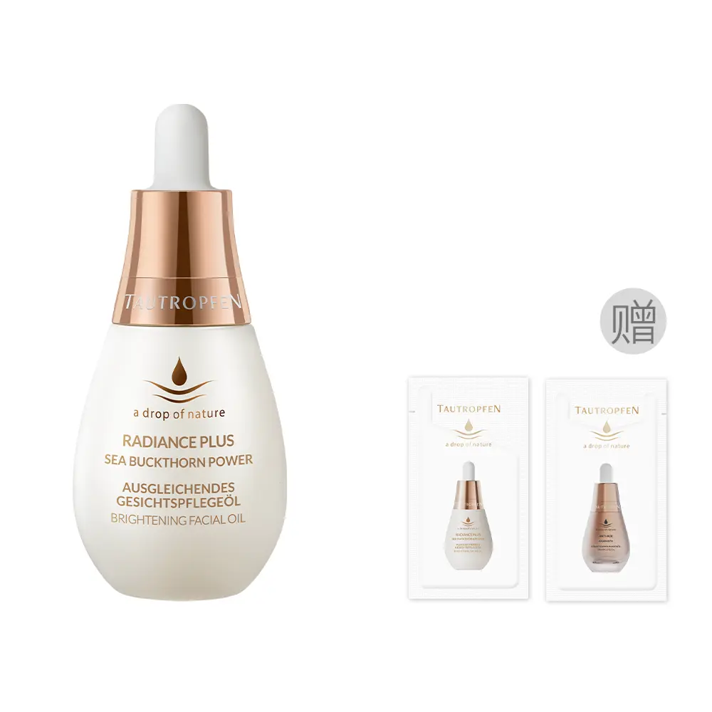 Сыворотка Tautropfen — Для лица TIANLUFEN Whitening Little Bulb осветляющая от темных пятен увлажняющая, 15 мл — фото 4