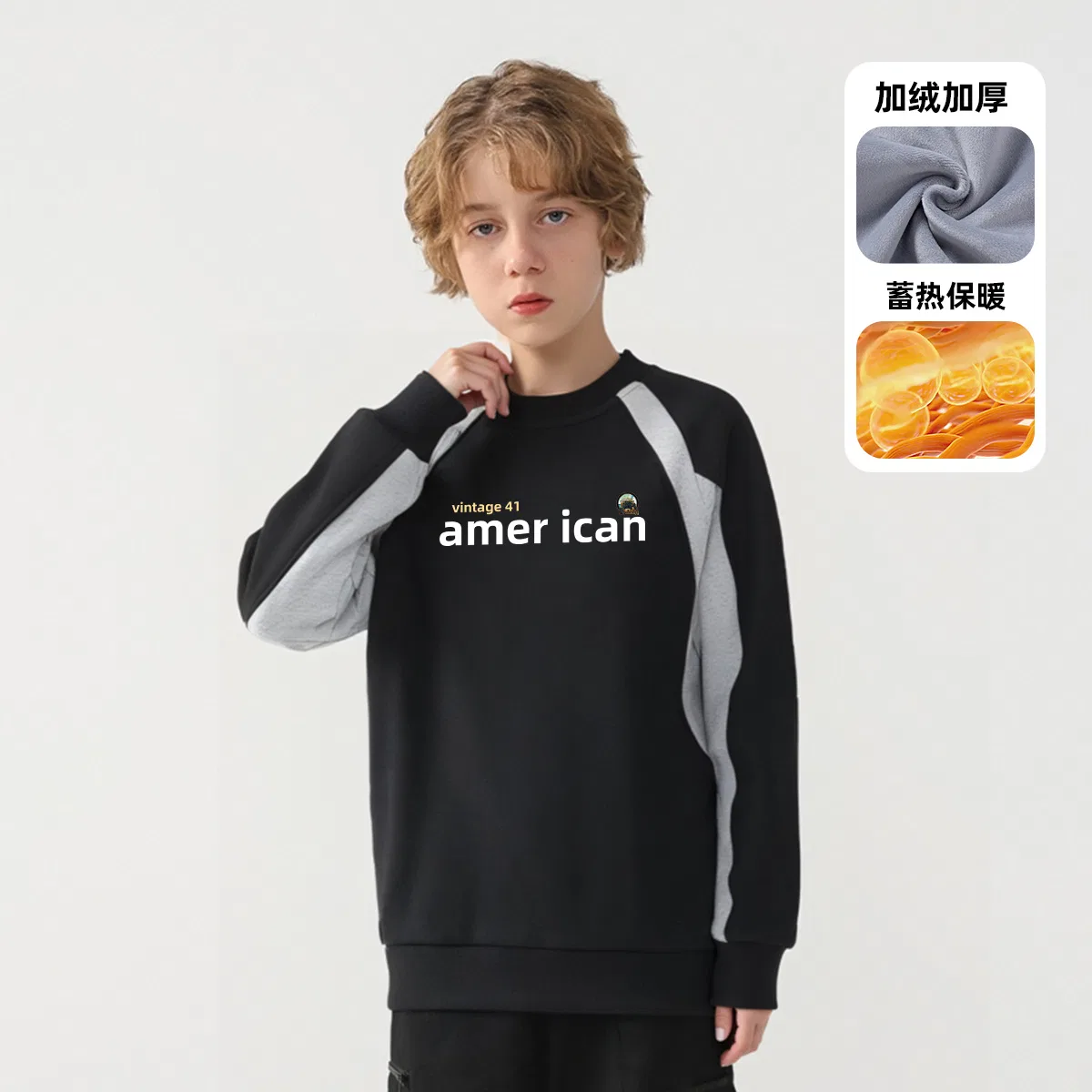 Свитшот детский с круглым вырезом утепленный Grade School Jeep, Black Gray — фото 4