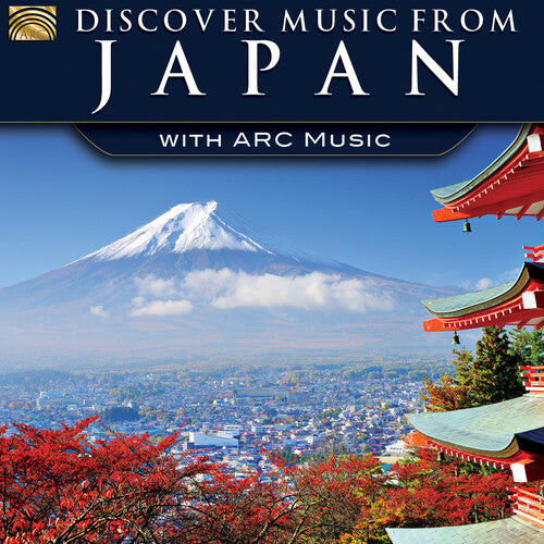 

CD диск Hasegawa / Hasegawa / Yamamato Ensemble: Discover Music from Japan with Arc Music