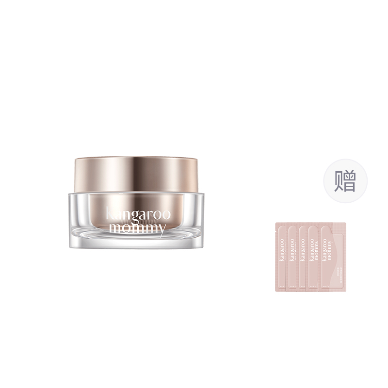 

Kangaroo Mommy Коллагеновый праймер и увлажняющая косметика No Makeup Cream натуральный один флакон 48г/2 флакона/набор