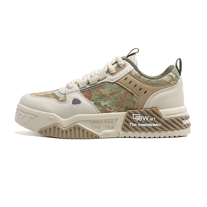 

Скользоустойчивые дышащие увеличивающие рост износостойкие низкие кроссовки skateboard men's NMR, бежевый