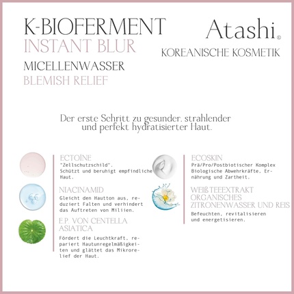 Крем для лица Atashi — Очищающее средство для лица Blemish Relief Soothing для чувствительной кожи — фото 3