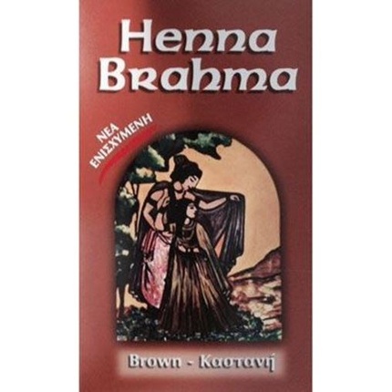 

Хна Брахма Каштан 75г Synthesis