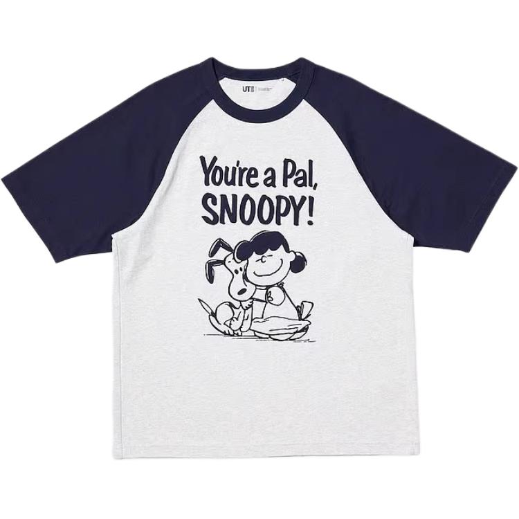 

UNIQLO Футболка унисекс синяя