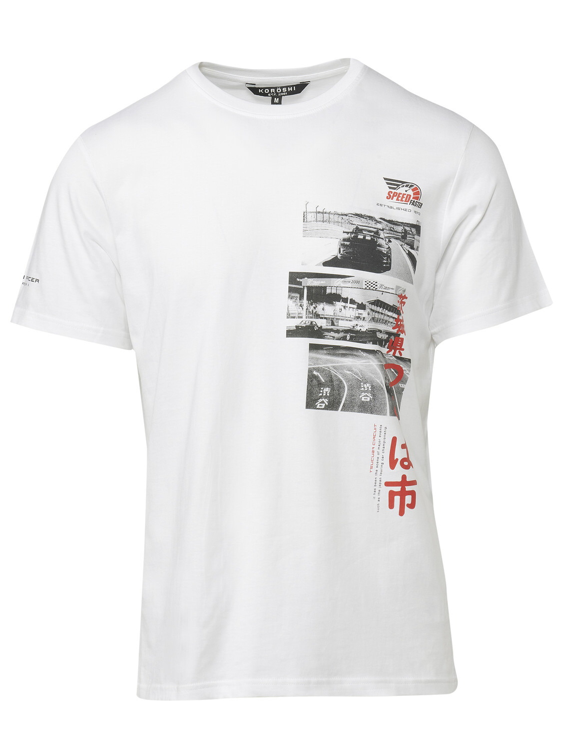 

Футболка KOROSHI, белый