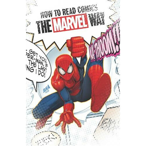 

Книга How To Read Comics The Marvel Way (Paperback)