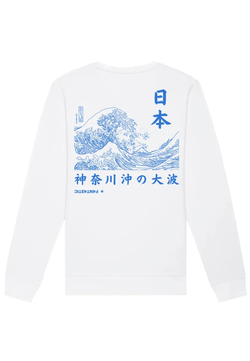 

F4NT4STIC Толстовка "Kanagawa Wave Japan", принт, белый