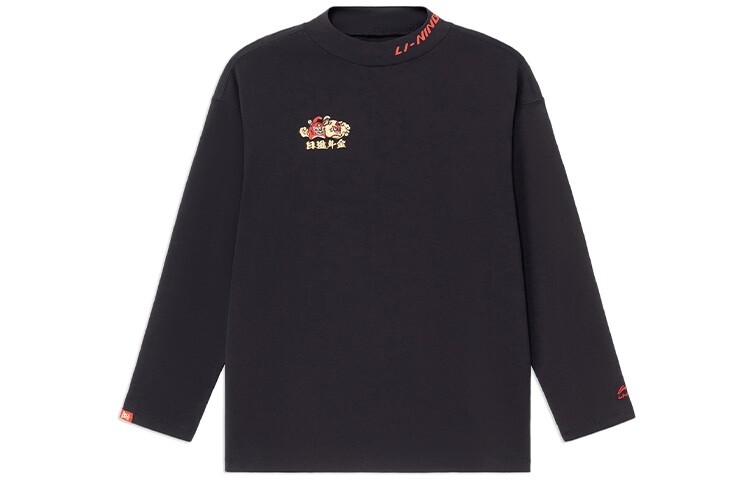 

Футболка мужская Sports Life Collection черная Lining, черный