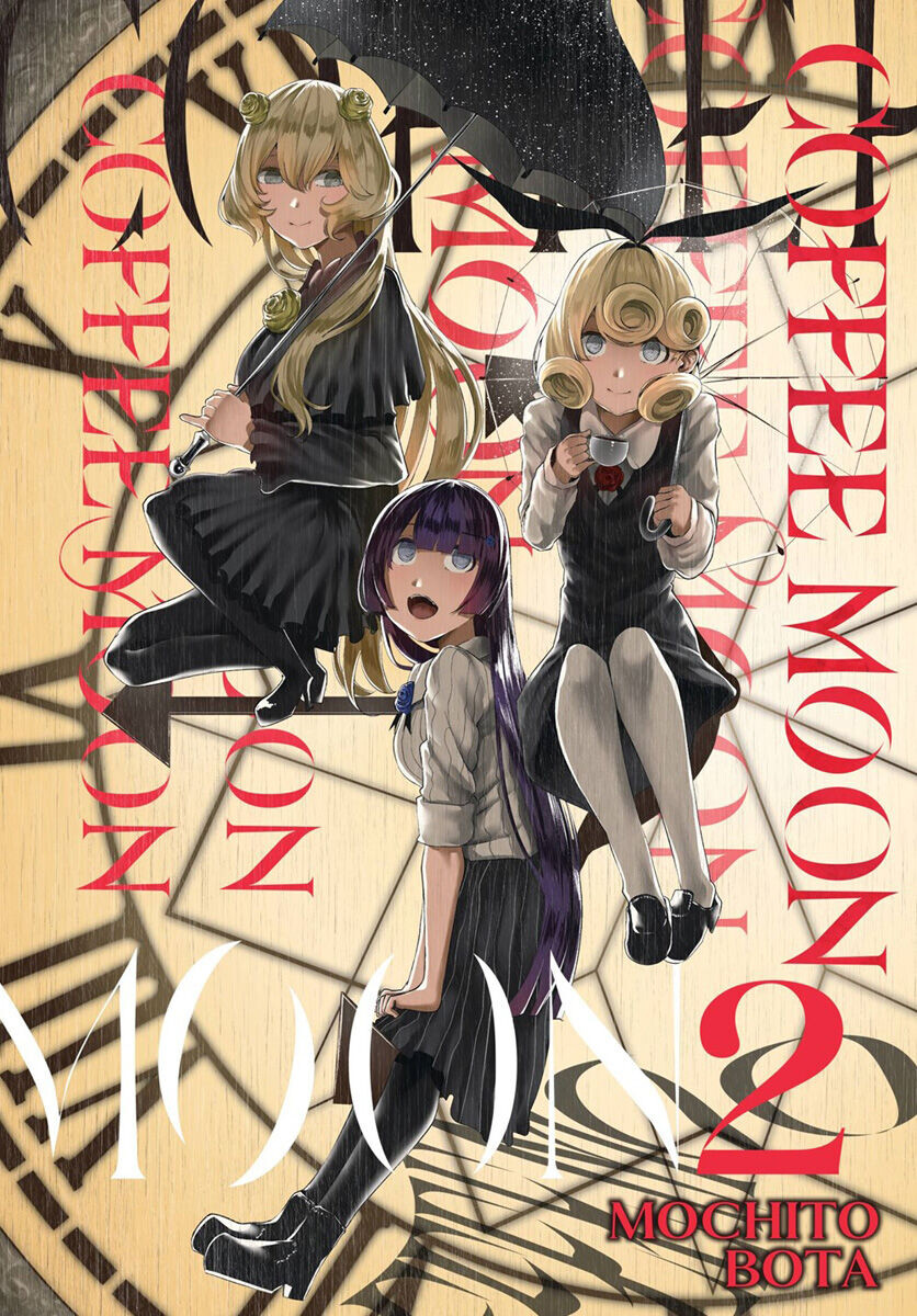 

Манга Coffee Moon Manga Volume 2