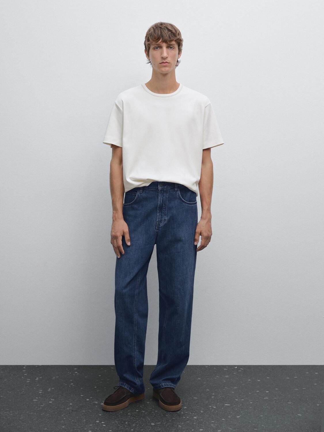 

Футболка с коротким рукавом и контрастной строчкой Massimo Dutti, экрю