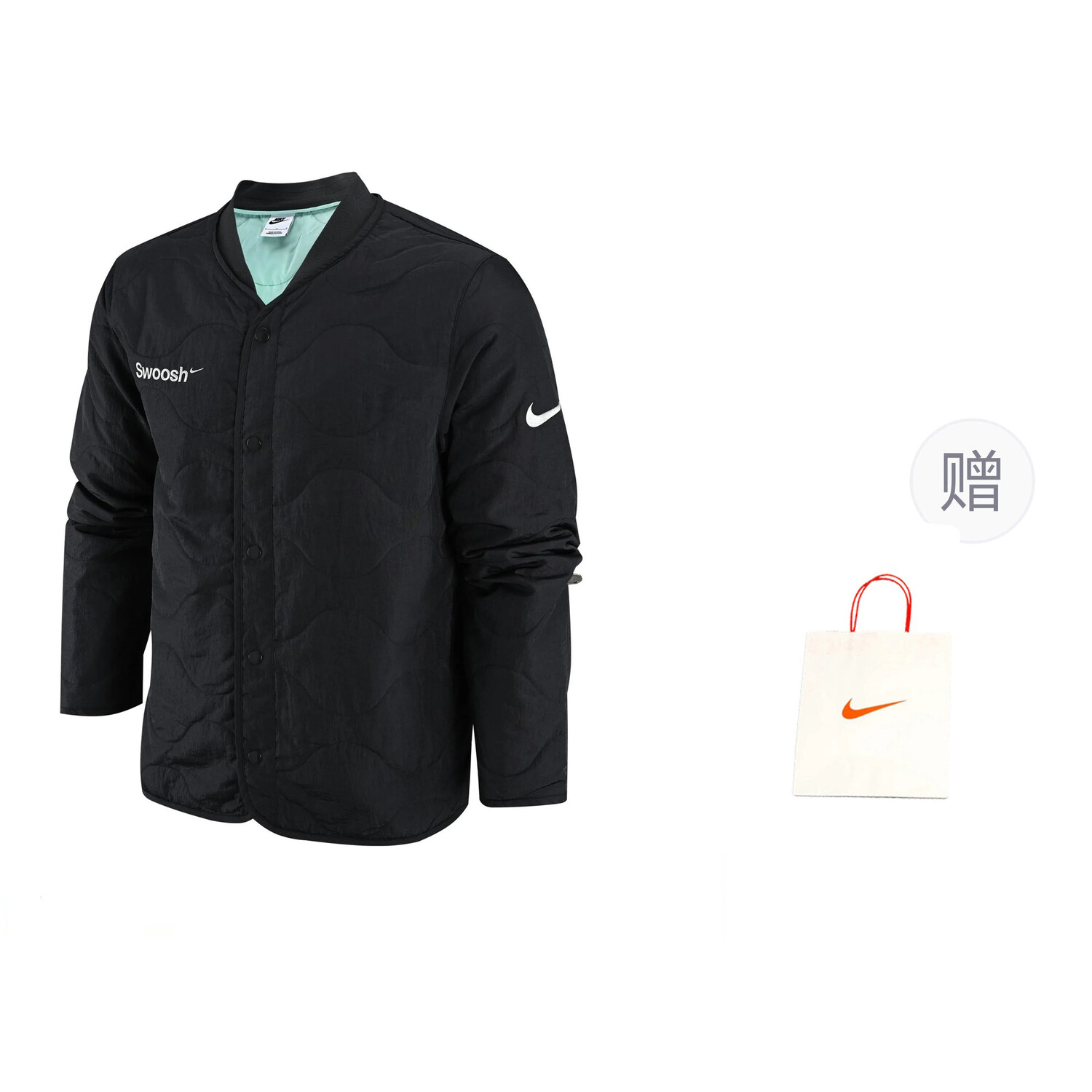 

Куртка мужская черный + подарочный пакет Nike