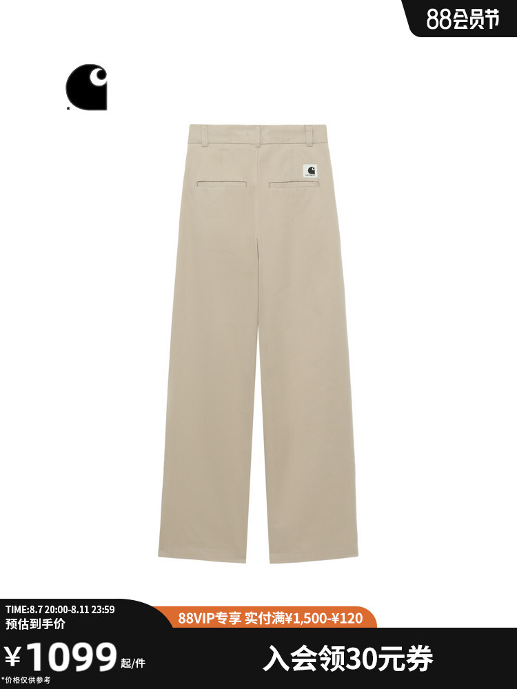 

Брюки классические Carhartt WIP с высокой талией, хаки