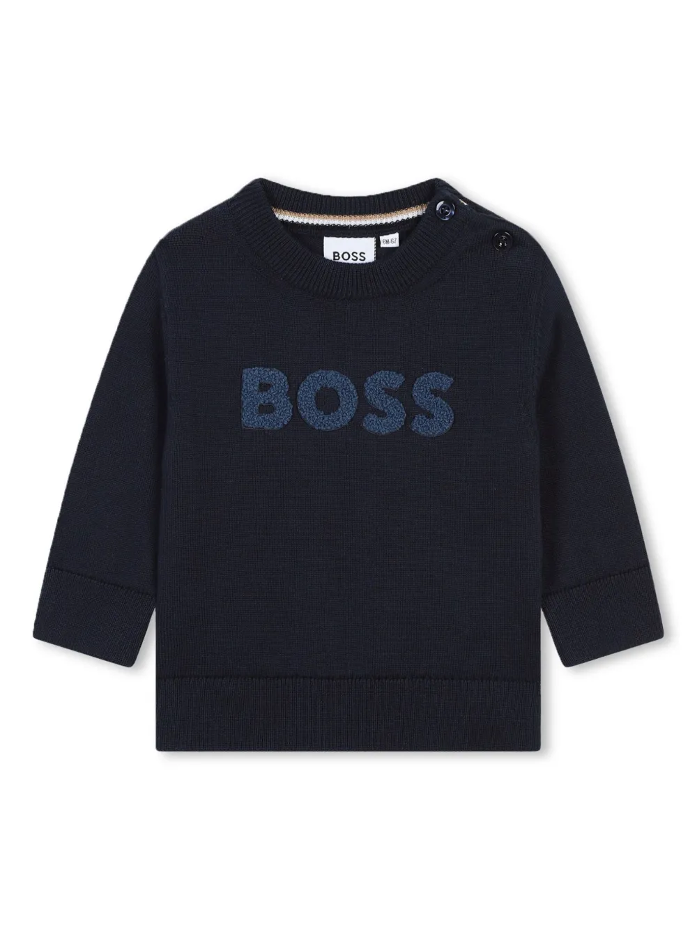 

Махровый джемпер с логотипом BOSS Kidswear, синий