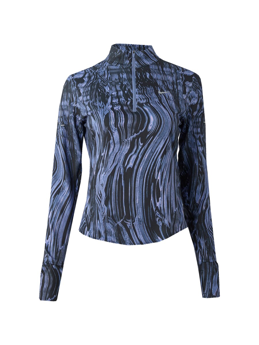 

Спортивная толстовка NIKE, темно-синий/индиго/светло-голубой