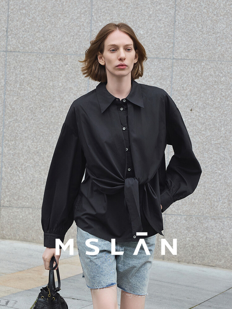 

Рубашка Mslan из тенселя